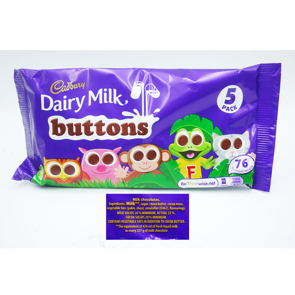 Cadbury-Dairy-Milk-Buttons-5-Pack. Cadbury-Dairy-Milk-Buttons-5-Pack.